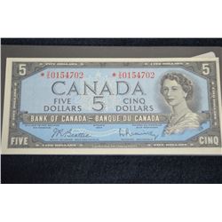 1954 $5 Canada Note - Replacement - CUNC-GUNC