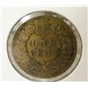 Image 2 : 1902 Indian Head 1-Cent