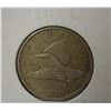 Image 1 : 1858 Flying Eagle L/L