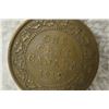 Image 3 : (3) 1929 1-Cent & 1919 1-Cent