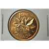 Image 1 : (4) 1960 Canada 1-Cent (Hanging 0)