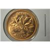 Image 1 : 1965 Canada 1-Cent (LBB5) Rotated Die