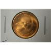 Image 1 : (3) 1967 Canada 1-Cent (Double Date)