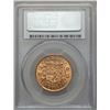 Image 2 : 1914 $10 Gold PCGS MS63.  Trends Value: $9000