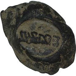 Primitive Money of Post Gupta Sealing of Terracotta.