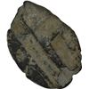 Image 2 : Primitive Money of Post Gupta Sealing of Terracotta.