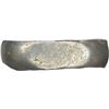 Image 2 : Silver Bent Bar of Punch Marked coin of Gandhara janapada.