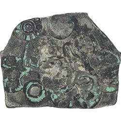 Silver Karshapana  of Magadha Janapada.