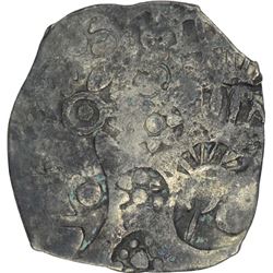 Silver Karshapana of Magadha Janapada.