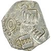 Image 1 : Silver Karshapana of Punch Marked Coin.