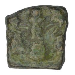Copper Unit of Badra Mitra Dynasty.