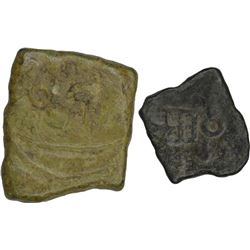 Lot of Two Copper Coins of Satavahana Dynasty of Saurashtra Gujarat.