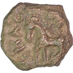 Copper Cast Unit  of City State of Shuktimati.