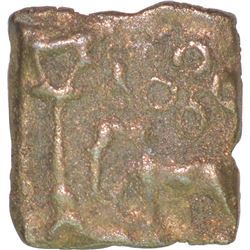 Copper Cast Unit of City State of  Shuktimati.