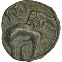 Potin Unit of Satavahana Dynasty of Yajna Satkarni