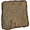 Image 1 : Copper Unit of Satavahanas Dinasty of Khushikiputra Satakarni
