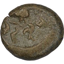 Copper unit of Satavahana Dynasty of Sadakarni.