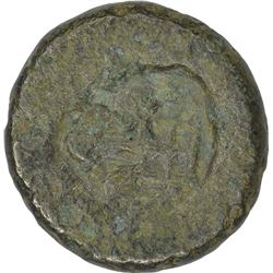 Copper Unit of Satvahana Dynasty of Satkarni I