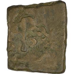 copper unit of satavahana dynasty of Satkarni I.