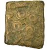 Image 2 : copper unit of satavahana dynasty of Satkarni I.