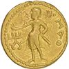 Image 1 : Moon God Type Gold Dinar of Kushan Dynasty of Kanishka I.