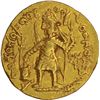 Image 2 : Gold Dinar of Kushan Dynasty of Vasudeva I.