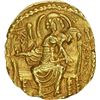 Image 2 : God Dinar of Kushan Dynasty of Vashishka.