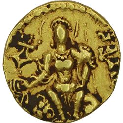 Gold Dinar of Samudragupta of Gupta Dynasty.