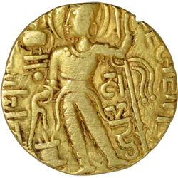 Gold Dinar of Samudragupta of Gupta Empire.