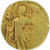 Image 2 : Gold Dinar of Samudragupta of Gupta Dynasty.