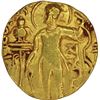 Image 2 : Gold Dinar of Samudragupta of Gupta Dynasty of Archer Type.