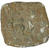 Image 1 : Lead Unit of Gupta Dynasty of Kumaragupta III.