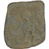 Image 1 : Lead Unit of Gupta Empire of Skandagupta.