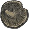 Image 1 : Copper Base alloy Unit of Vishnukundin Dynasty.