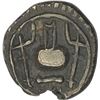 Image 2 : Copper Base alloy Unit of Vishnukundin Dynasty.
