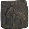 Image 1 : Copper Unit of Sangam Chera.