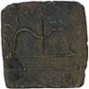 Image 2 : Copper Unit of Sangam Chera.
