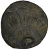 Image 1 : Potin Unit of Pallava Dynasty of Mahakanderaveraman I.
