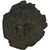 Image 1 : Potin Unit of Pallava Dynasty of Narashimahaveram II.