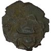 Image 2 : Potin Unit of Pallava Dynasty of Narashimahaveram II.
