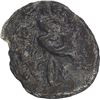 Image 1 : Silver Unit of Rashtrakutas.