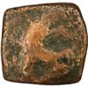 Image 1 : Copper Dramma of Vaghelas of Gujarat of Karandev II.