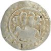 Image 2 : Silver Unit of Harikela of Eastern Bangladesh.