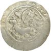 Image 1 : Silver Unit of Harikela of Eastern Bangladesh.