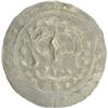 Image 2 : Silver Unit of Harikela of Eastern Bangladesh.