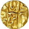 Image 2 : Gold Dinar of Kalachuries of Tripuri of Gangeyadeva.