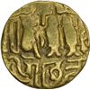 Image 1 : Gold Kahavanu of Rajendra Chola of Chora Empire.