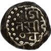 Image 1 : Silver Drachma of Jaitra Simha of Chowhans of Ranthambor.