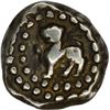Image 2 : Silver Drachma of Jaitra Simha of Chowhans of Ranthambor.