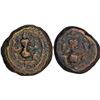 Image 1 : Copper Kasu Two Units of Sivaganga Rajas.